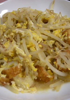 節約料理？もやしとちくわの卵とじ-レシピのメイン写真
