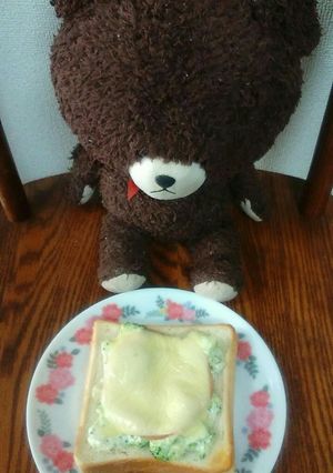ブロッコリーのマヨ生姜柚子胡椒トースト-レシピのメイン写真