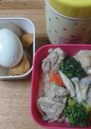 鶏もも肉のクリームチーズ煮-レシピのメイン写真