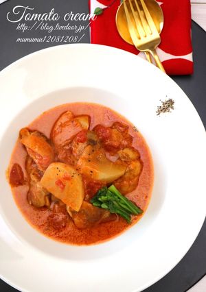 蕪と鶏肉のトマトクリーム煮・白味噌仕立て-レシピのメイン写真