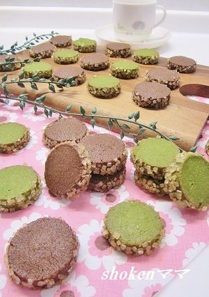 ディアマンクッキー（ココア、抹茶味）-レシピのメイン写真