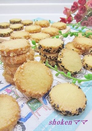 ディアマンクッキー-レシピのメイン写真