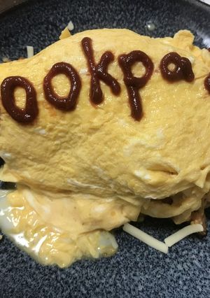 バターライス風オムライス-レシピのメイン写真