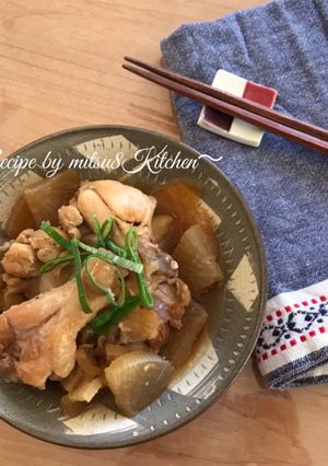 手羽元でこくうま♡中華風な鶏大根-レシピのメイン写真