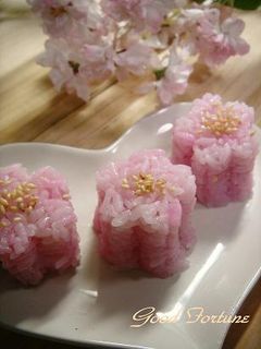 桜の一口おにぎり♪-レシピのメイン写真