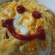 無駄なく簡単オムライス