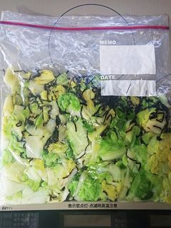 白菜の塩昆布和え-レシピのメイン写真