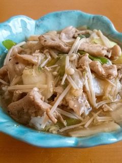 白菜、豚肉、えのきのあんかけ丼-レシピのメイン写真