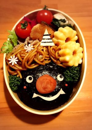 節分 弁当 黒鬼-レシピのメイン写真