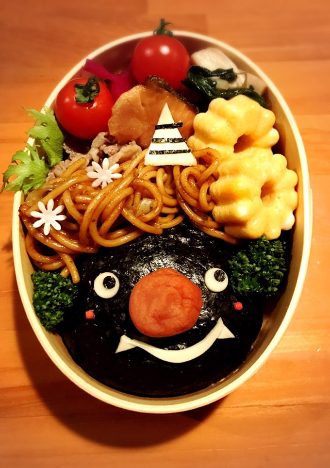 節分 弁当 黒鬼-レシピのメイン写真