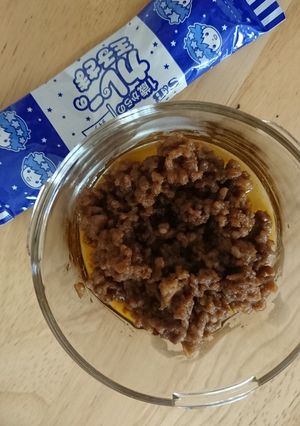 こどものルウで作るカレーそぼろ-レシピのメイン写真
