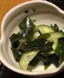 若布と胡瓜のフレンチドレッシング和え