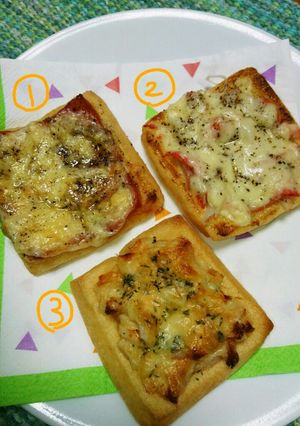 糖質オフに☆油揚げのピザ☆マヨ三種盛り♪-レシピのメイン写真