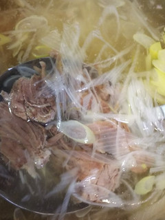 簡単絶品・牛肉と長葱のすまし汁-レシピのメイン写真