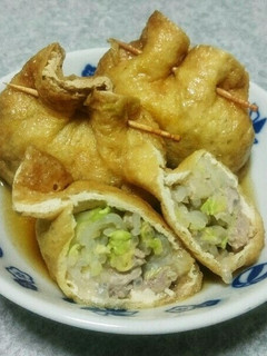 野菜たっぷり❗巾着煮物(^o^)-レシピのメイン写真