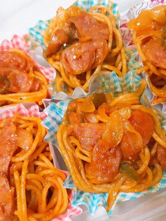 【作りおき】冷凍用ナポリタン【お弁当に】-レシピのメイン写真