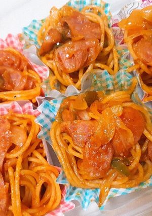 【作りおき】冷凍用ナポリタン【お弁当に】-レシピのメイン写真