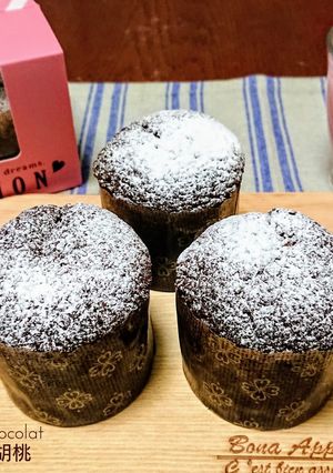 バレンタインに…カップ入りガトーショコラ-レシピのメイン写真