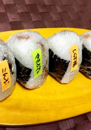 H31.1.26お昼ご飯-レシピのメイン写真