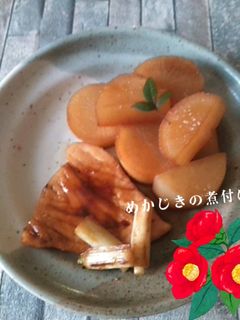 めかじきの煮付け-レシピのメイン写真