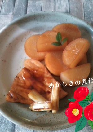 めかじきの煮付け-レシピのメイン写真
