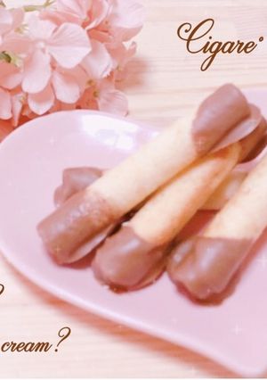 シガール をリッチなスィーツにꕤ｡:°ஐ-レシピのメイン写真