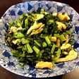 大根葉と油揚げの炒め物