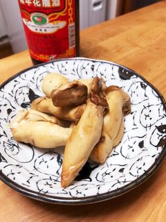 酒のつまみε-(´∀`)中華風エリンギ-レシピのメイン写真