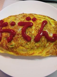 食感が楽しいオムライス-レシピのメイン写真