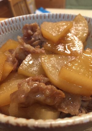 てかてか大根美味しいね〜-レシピのメイン写真