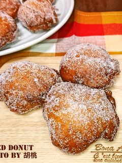 ホットケーキミックスで揚げドーナツ-レシピのメイン写真