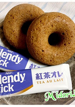 【紅茶オレ】香る焼きドーナツ♪-レシピのメイン写真