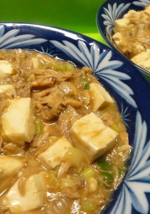 ＊鶏ガラで麻婆豆腐＊-レシピのメイン写真