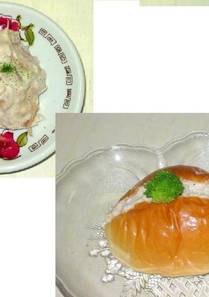 水切りヨーグルトで⑤超低㌍ツナディップ♡-レシピのメイン写真