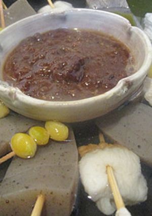 串刺しで　あったか味噌おでん-レシピのメイン写真