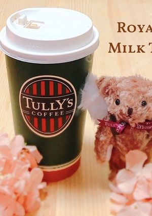 タリーズ♡濃厚ロイヤルミルクティ˚✧₊⁎-レシピのメイン写真