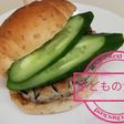 高タンパクヘルシーつくねサンド