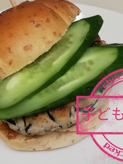 高タンパクヘルシーつくねサンド-レシピのメイン写真
