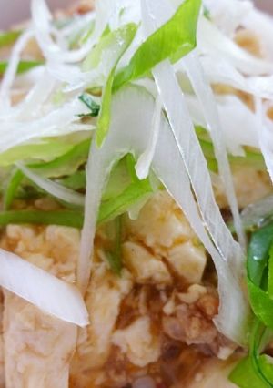 サッポロ一番 de 麻婆豆腐丼-レシピのメイン写真