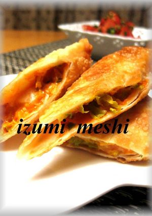 居酒屋風☆キムチーズ春巻き-レシピのメイン写真