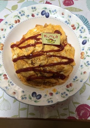 包まないオムライス-レシピのメイン写真