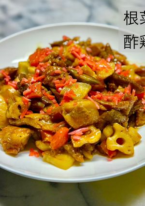 No3465根菜酢鶏-レシピのメイン写真