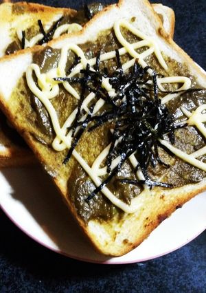 アボカドディップの和トースト-レシピのメイン写真