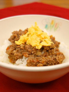 学校給食♪あがの姫牛そぼろ丼-レシピのメイン写真