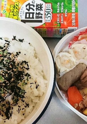 中学生男子♂お弁当「113」-レシピのメイン写真