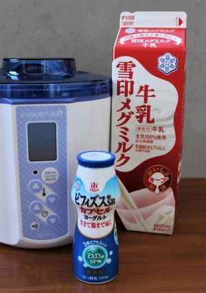 SP株カプセルYGドリンクでヨーグルト-レシピのメイン写真