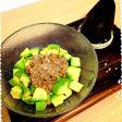 納豆アボカド丼