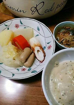 〆はﾊﾟｽﾀ☆和風ポトフ　-レシピのメイン写真