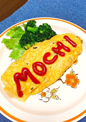 宝探し！餅チーズオムライス-レシピのメイン写真