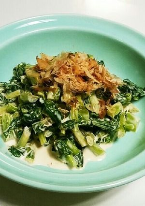 大根の葉のクリームチーズ和え-レシピのメイン写真